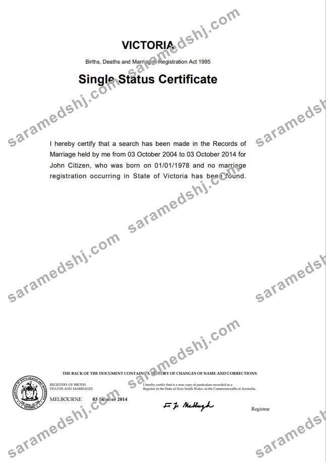 Australia Victoria divorce certificate template in Word